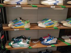 -Feiyue飞跃(长乐路店)