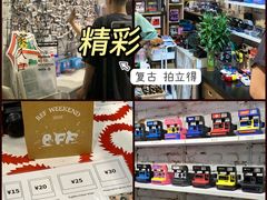 -狮虎桥路