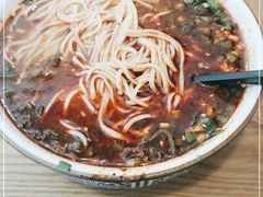 -兰亭安泊牛肉面(乐都路店)