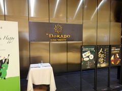 -西山人家·二十年老字号农家菜(旺山店)