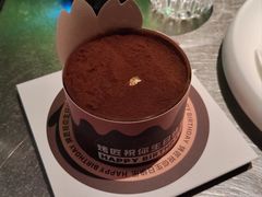 -烤匠麻辣烤鱼(青羊万达店)