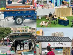 -万科城市广场(厚街店)