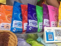 -黄胜记鼓浪屿肉松店(龙头路店)