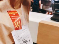 -麦当劳(曲阳店)