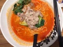 -和府捞面(宏伊广场店)