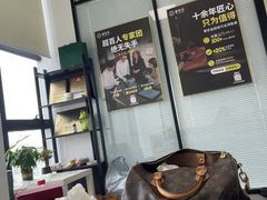 -奢收多·二手奢侈品回收中心(国际广场店)
