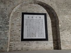 -灵谷景区