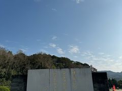 -古田会议纪念馆