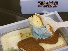 -BreadTalk面包新语·烘焙蛋糕(金光华广场店)