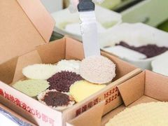 -致童年熟梨糕刨冰炒酸奶