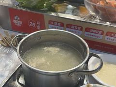 -百品聚旋转火锅(号外店)