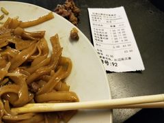-伍湛记 · 广州老字号(龙津中路店)