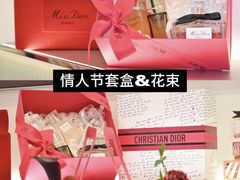 -Dior迪奥(万象城店)