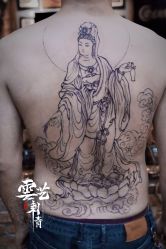 -雲艺刺青·洗纹身