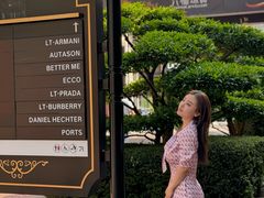 -王府井奥莱临潼小镇(临潼店)