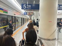 -深圳宝安国际机场