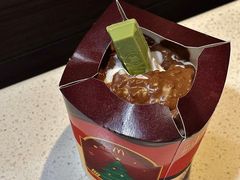 -麦当劳甜品站(高德置地广场春广场店)