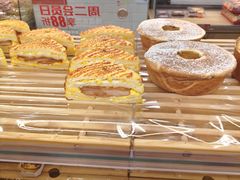 -味多美蛋糕(安定门店)
