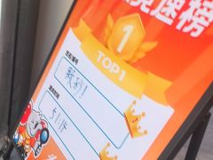 -移动谜城·大笨象密室逃脱(五棵松店)