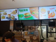 -麦当劳(鲁迅公园店)