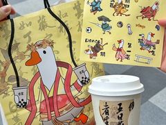 -古茗(花都骏壹万邦店)