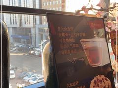 -炎蔵牛舌烤肉