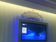 -Gala Park嘎啦派KTV(领show天地店)