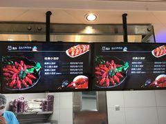 -盒马鲜生(大成店)