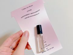 -村口大树(长乐路店)