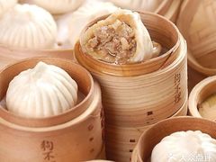 -狗不理(水上北路旗舰店)