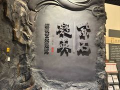 -广东省博物馆