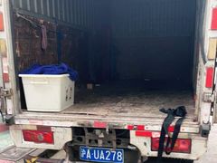 -上海跃迁搬场公司 日式搬家