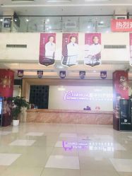 点击看大图 -重庆嘉华妇产医院·妇幼保健