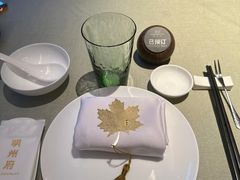 -明州府(文化广场店)