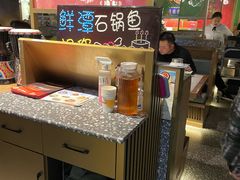 -鲜潭蒸汽石锅鱼(五道口购物中心店)