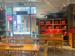 -冰泉豆浆馆(阳朔店)