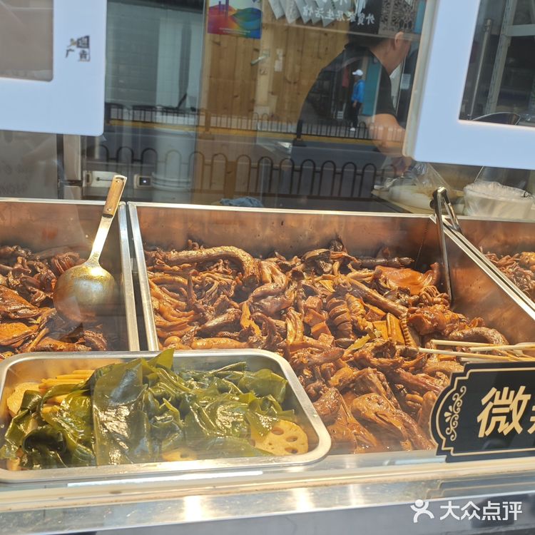 城巷小吃记-衢州鸭头