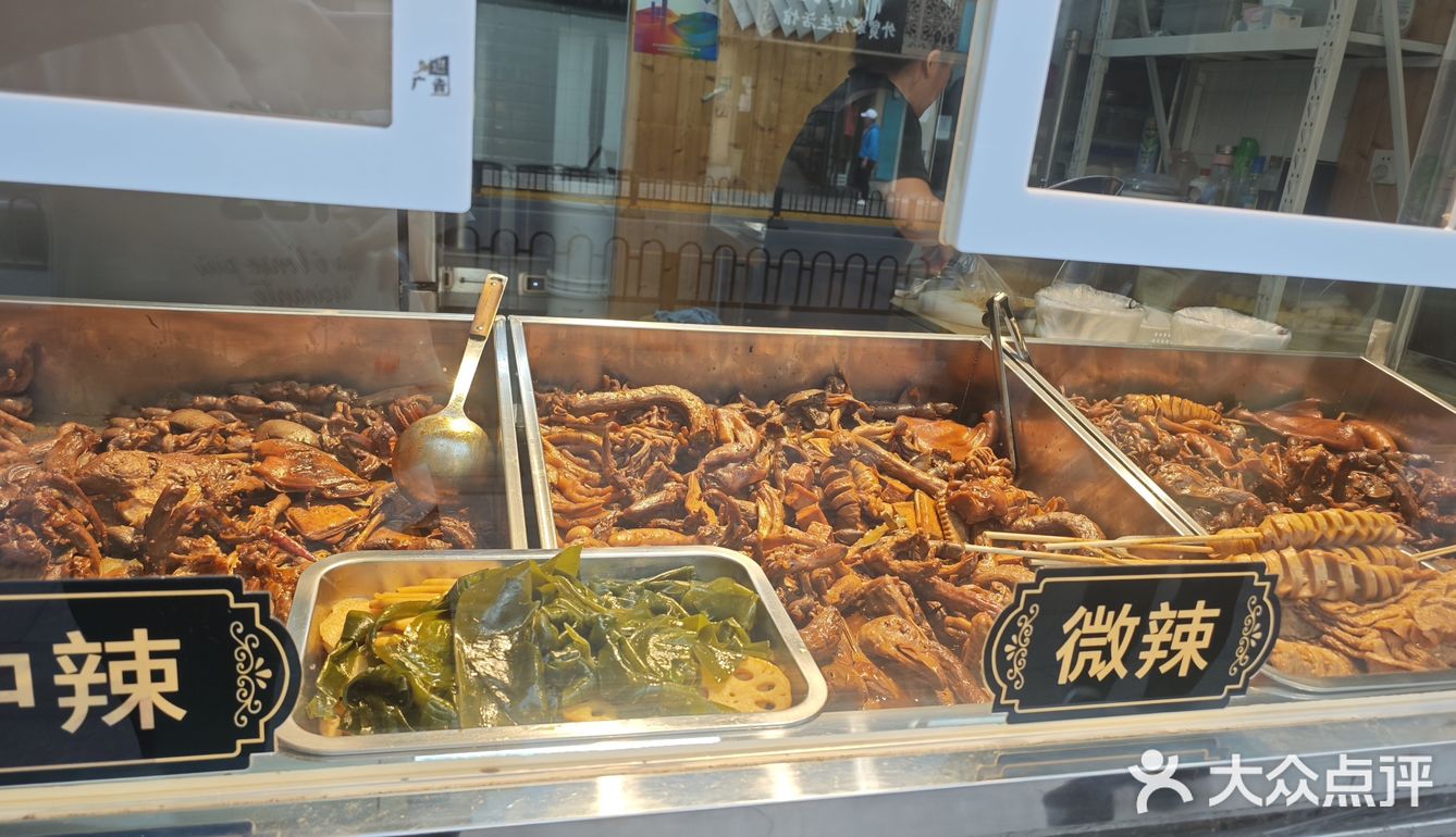 城巷小吃记-衢州鸭头