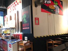 -蛙老爹·蜀香美蛙鱼头(王家湾店)