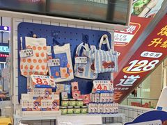 -宝龙广场(福州台江店)