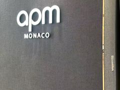 -APM Monaco(环贸店)