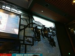 -万达影城IMAX(海口日月广场店)