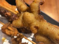-老酱油炸社