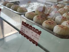 -长发西饼(道前店)