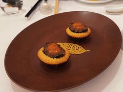 鲍鱼酥-宝丽轩中餐厅BAOLIXUAN