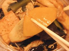 -曹氏鸭脖(团结总店)