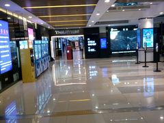 -保利国际影城(万家邻里店)