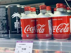 -GranVida生活超市(海信广场店)