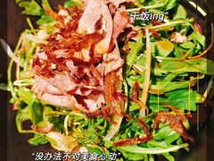 -胡麻(静安嘉里店)