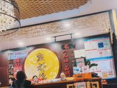 -点都德(汇盈广场店)